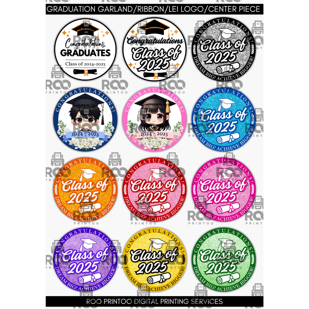 Graduation Garland Logo 2025 