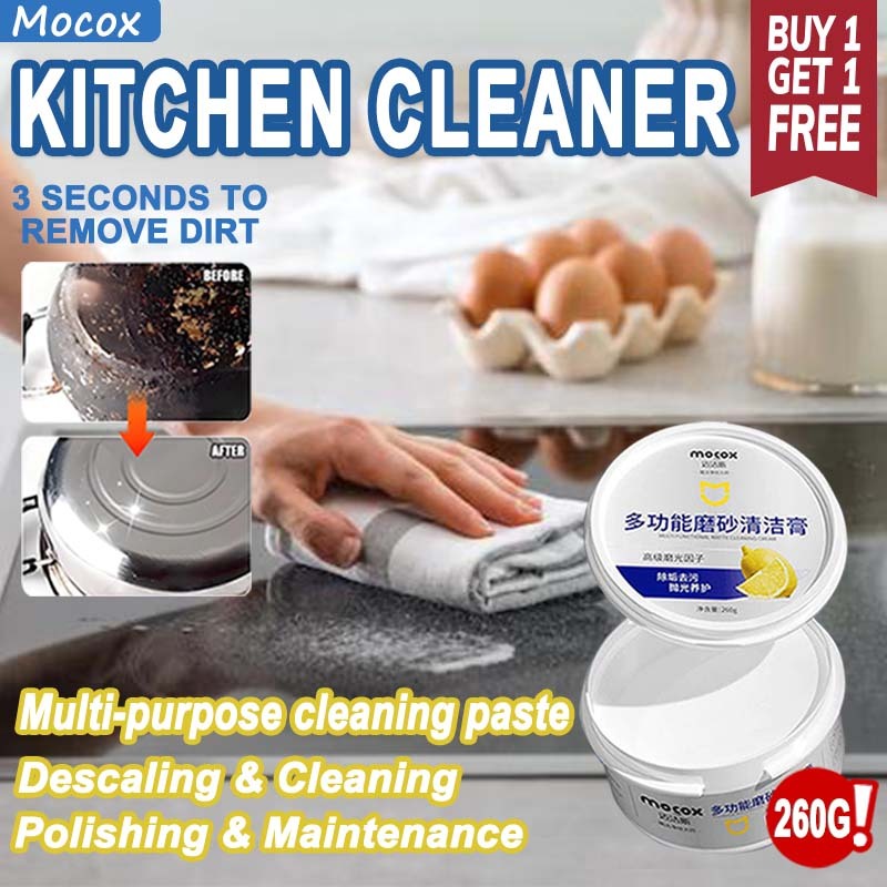 Mocox Cookware Cleaner 260g Kitchen Cleaner Stainless Steel Cleaner ...