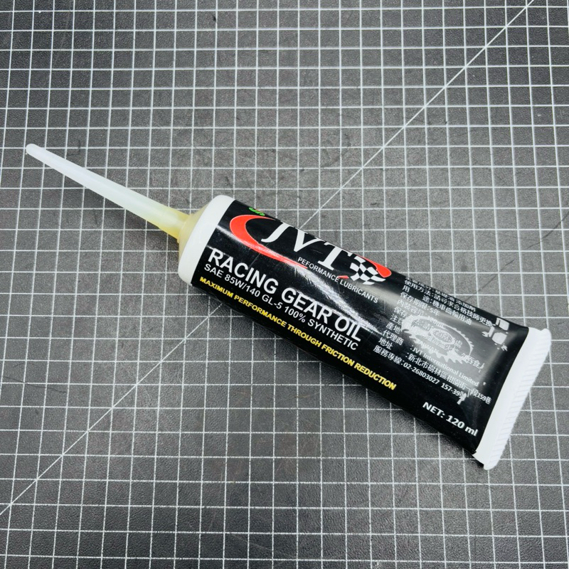 JVT RACING GEAR OIL SAE 85W/140 GL-5 SYNTHETIC 120ML ORIGINAL 1PC ...