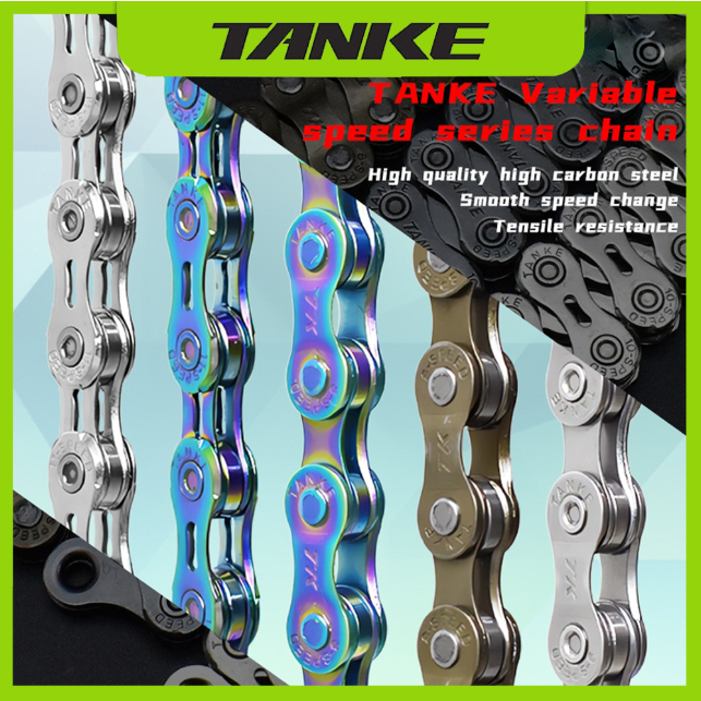 TANKE Sports Bicycle Chain S8 S9 S10 S11 S12 MTB Mountain Road Bike ...