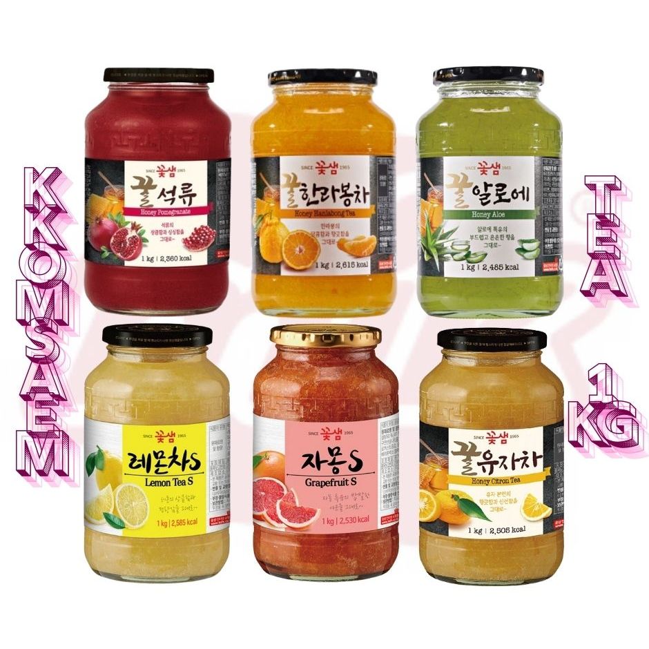Kkomsaem Honey Tea 1kg (BOTTLED JAR) | Shopee Philippines