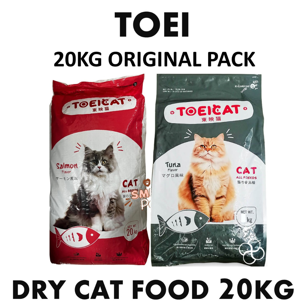 Toei Dry Cat Food Salmon Tuna 20kg Original Packaging | Shopee Philippines