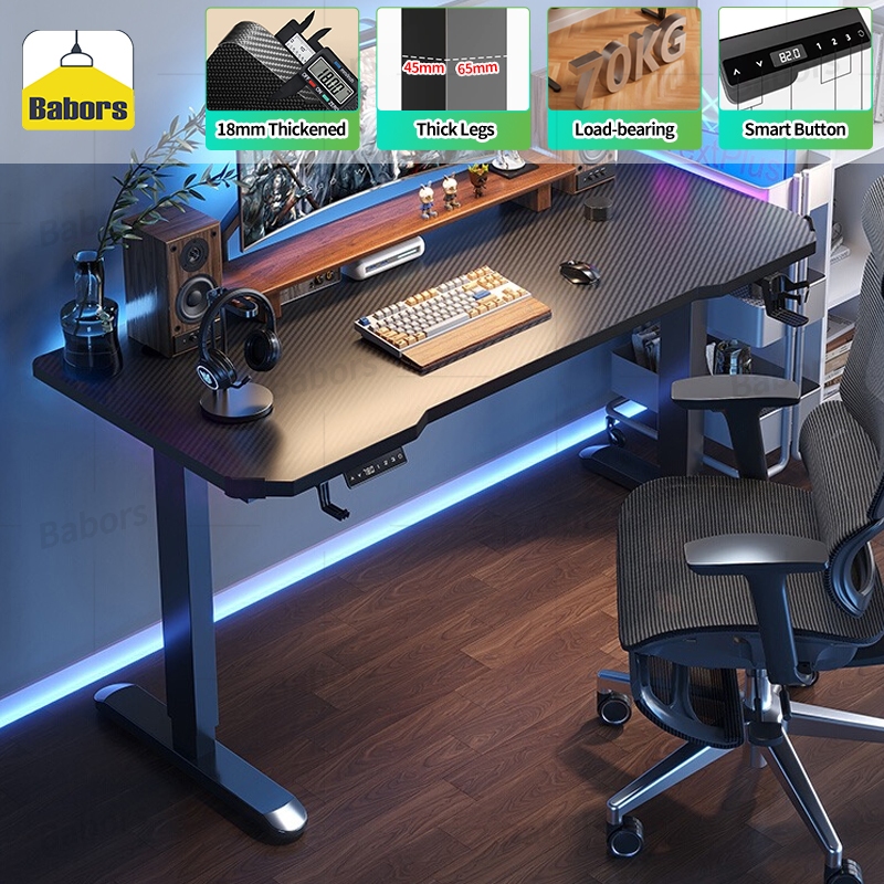 UPSEN Electric Lift Table Computer Office Desk Study Gaming Adjustable ...