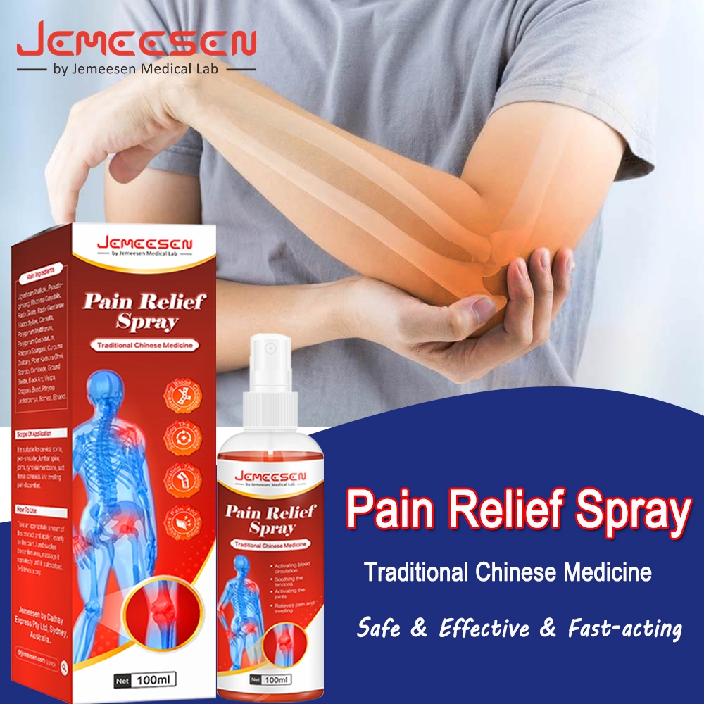 Jemeesen Lumbar Spine Relief Spray Original Back Pain Muscle Ache ...