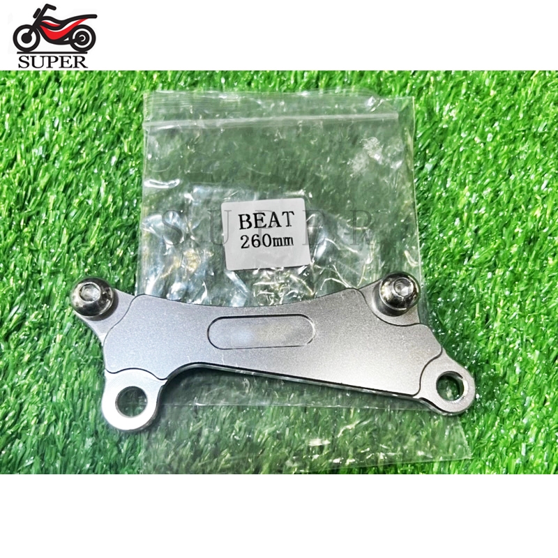 260MM Disc Bracket Click 125/ Click 150 /Beat FI /Beat Carb | Shopee ...