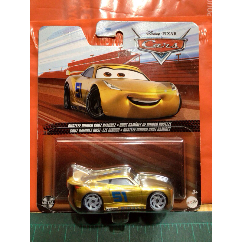 Mattel Disney Cars Pixar "Rusteze Dinoco Cruz Ramirez" Diecast Metal 1: ...