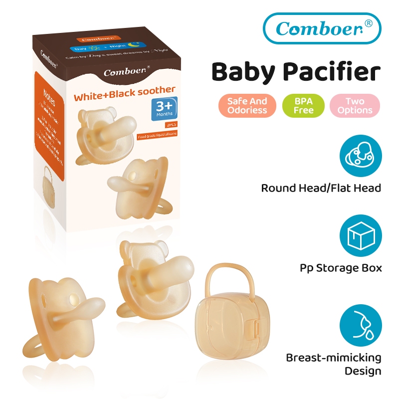 Comboer Baby silicone day and night pacifier set with storage box anti ...