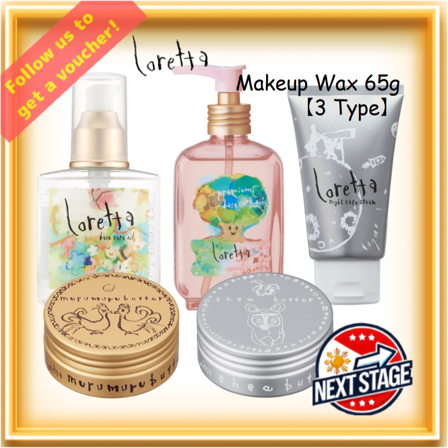 Olio Per Capelli Molto Bene Loretta Base Care, 120 Ml, Versione Giapponese, Importato Dal Giappone
