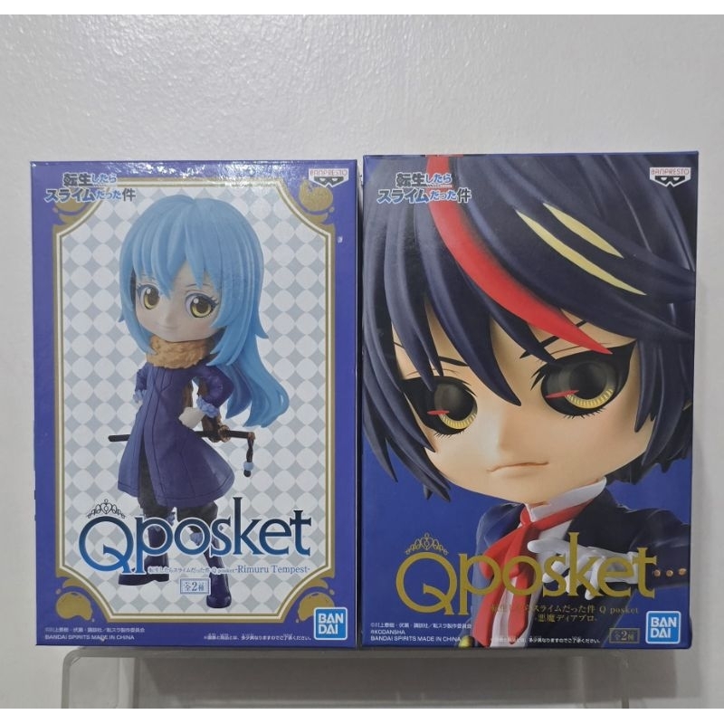 Figura Banpresto Q Posket That Time I Got Reincarnated As A Slime Rimuru Tempest Tipo B 334734
