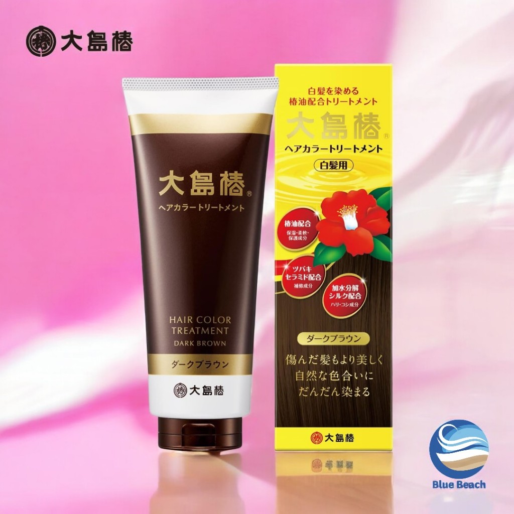 Oshima Tsubaki Hair Color Treatment/Natural Dye/Covers Gray Hair/No ...