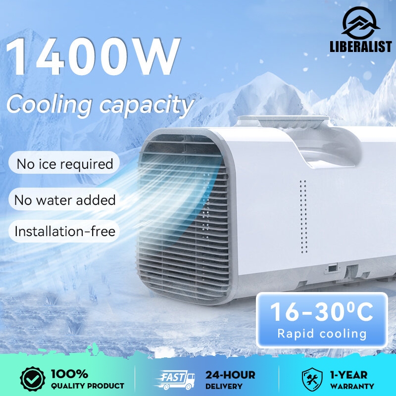 Outdoor intelligent air conditioner 12v mini camping air conditioning ...