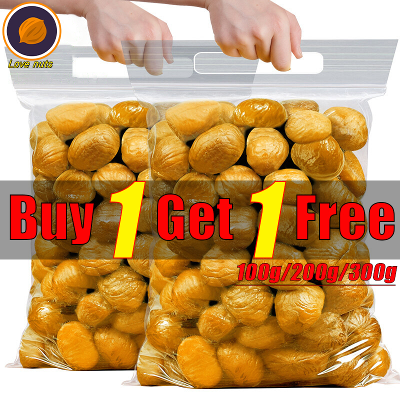 【Buy 1 Get 1 Free】Roasted Chestnut Kernels, High Quality Roasted Peeled ...