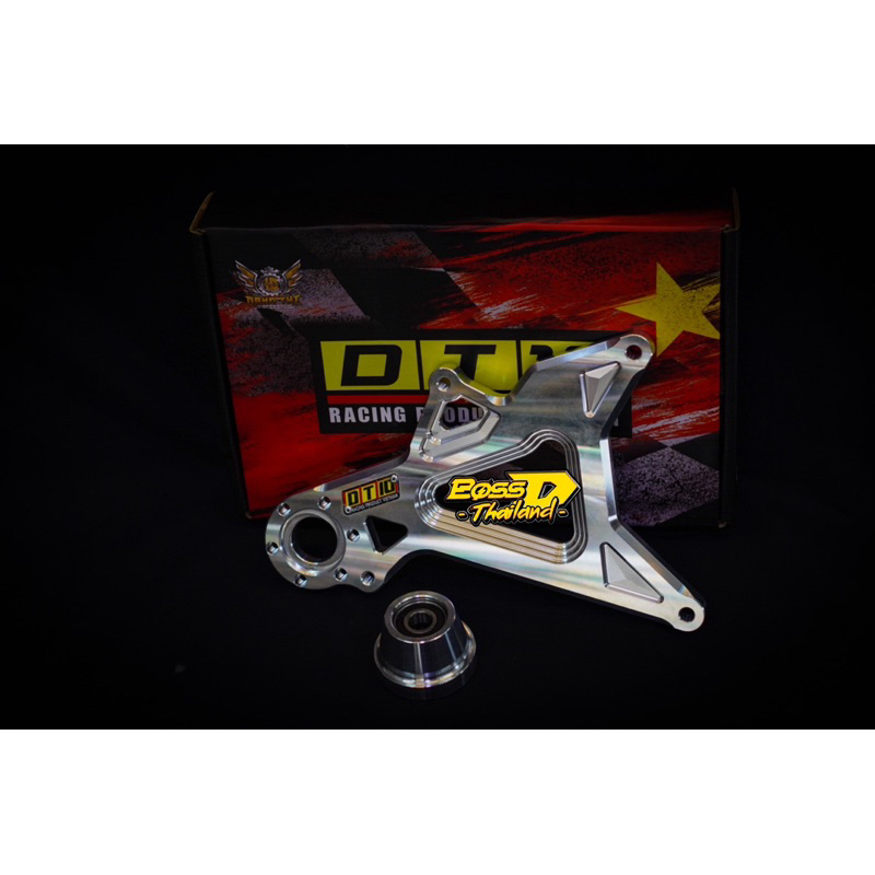 DT 10 CNC Swing Arm for Click 125-150 - Sleek & Modern Design | Shopee ...