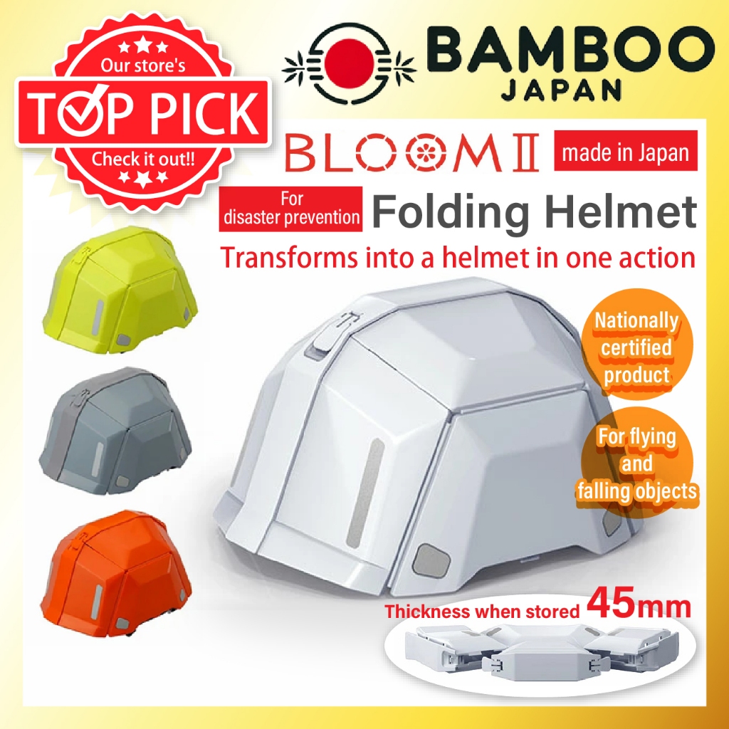 TOYO SAFETY BLOOM II No.101 Emergency Folding Helmet - Various Colors ...