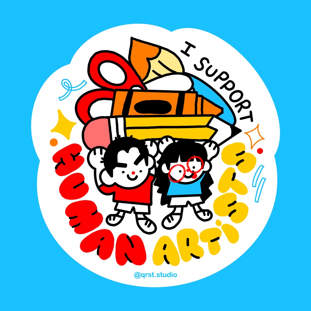 Support HUMAN Artists Waterproof Sticker • Original Art for Laptop ...