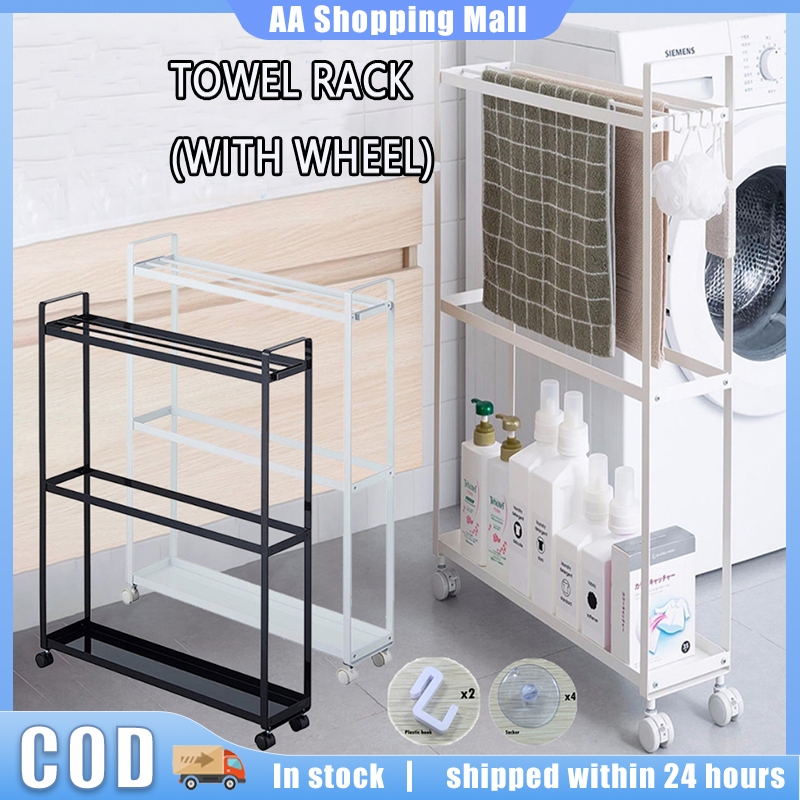 3 Layers Movable Towel Rack Multifunction Towel Drying Rack Storage ...
