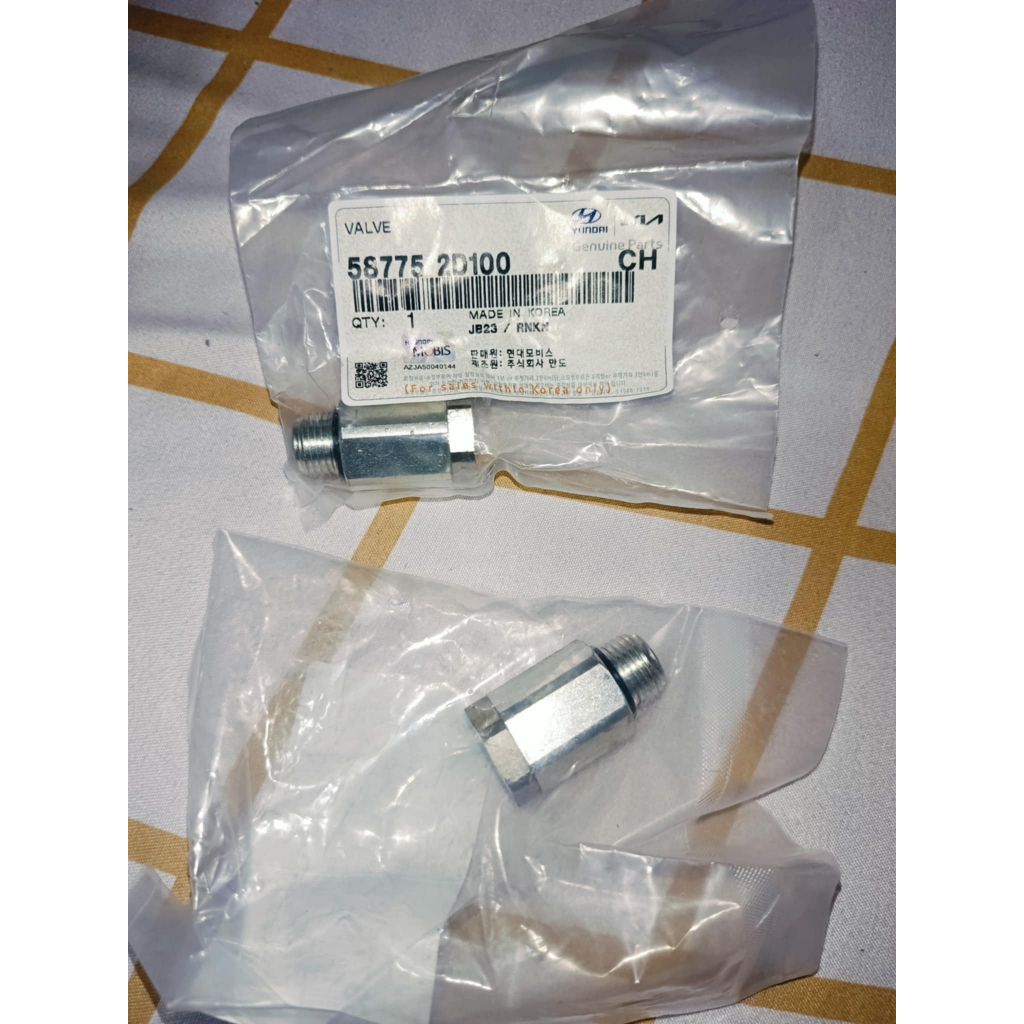 Proportioning Brake Valve 58775-2d100 Hyundai Accent i10 (2PCS-Pair ...