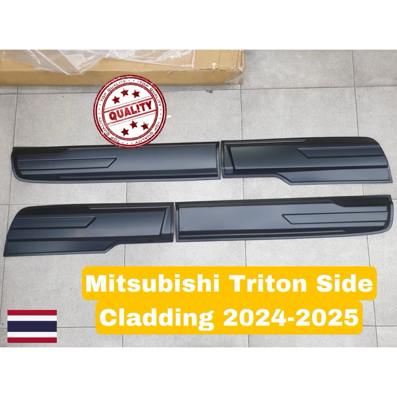Mitsubishi Triton Side Cladding All Variants 2024-2025 (THAILAND MADE ...
