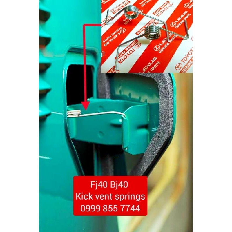 Fj40 kick vent spring, (2pcs), Genuine Toyota, Bj40 Fj45 Bj45, land ...