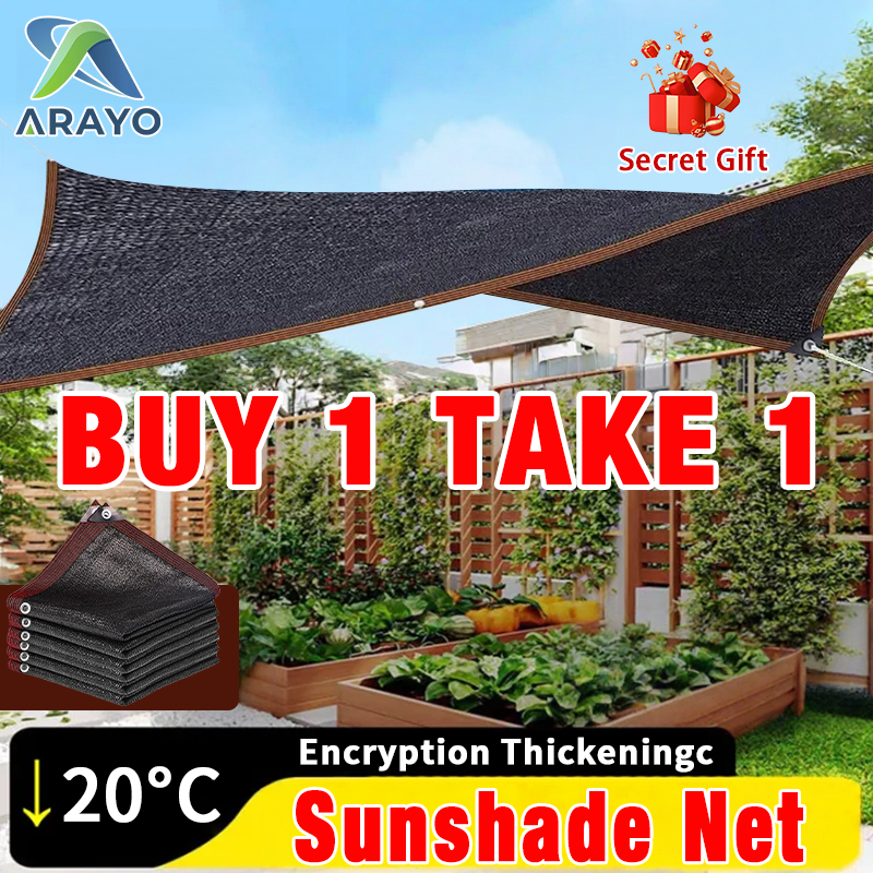 Outdoor Garden UV Protection Sunshade Protection Greenhouse Coverage ...