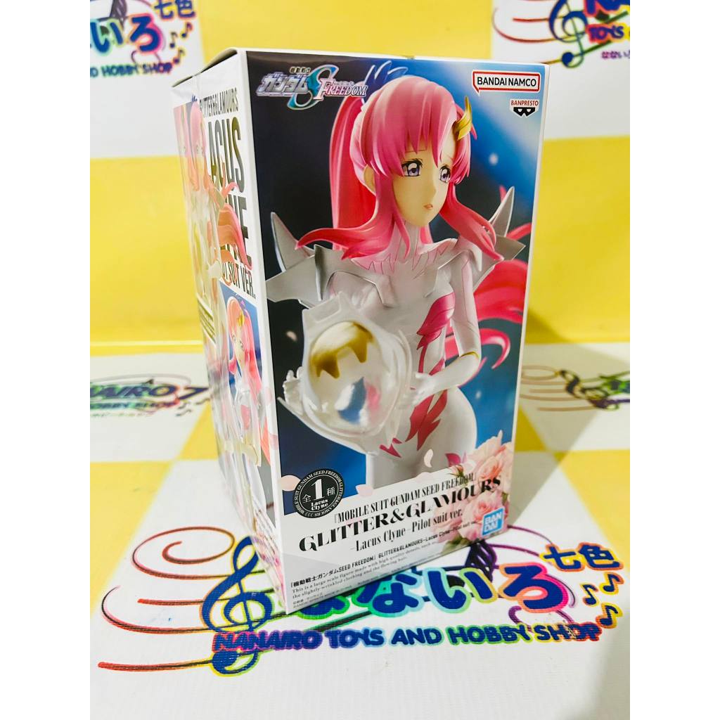 Banpresto Lacus Clyne Mobile Suit Gundam Seed Freedom, Glitter&Glamours