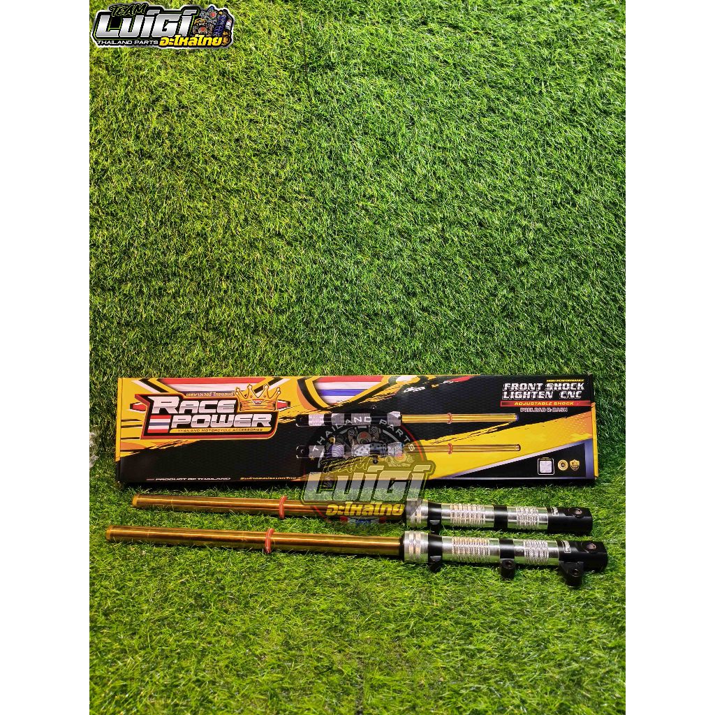 RACE POWER CNC LIGHTEN FRONT SHOCK ASSEMBLY ADJUSTABLE PREMIUM HONDA ...