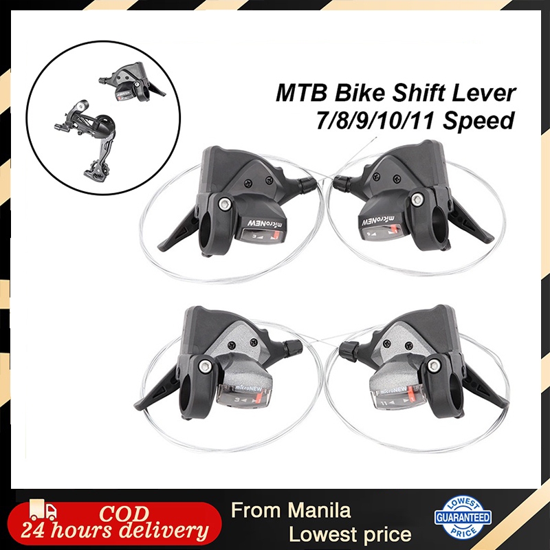 Shop microshift for Sale on Shopee Philippines