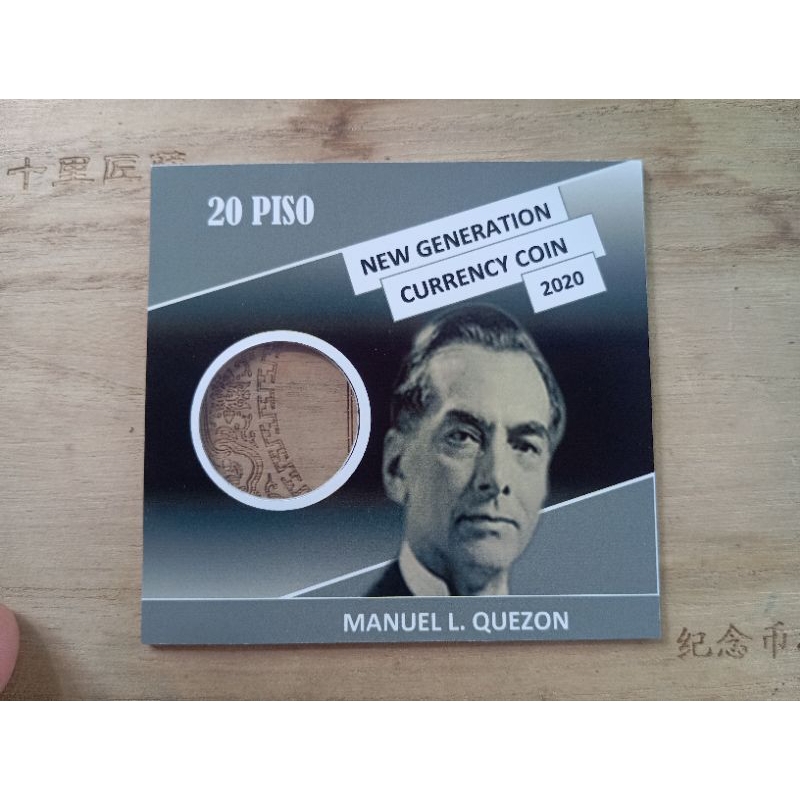blister pack for 20p new generation currency 2020 | Shopee Philippines