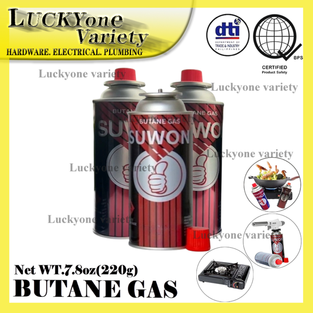 1 PC BUTANE GAS FOR PORTABLE GAS STOVE ( NET W'T.7.8oz 220g ) | Shopee ...