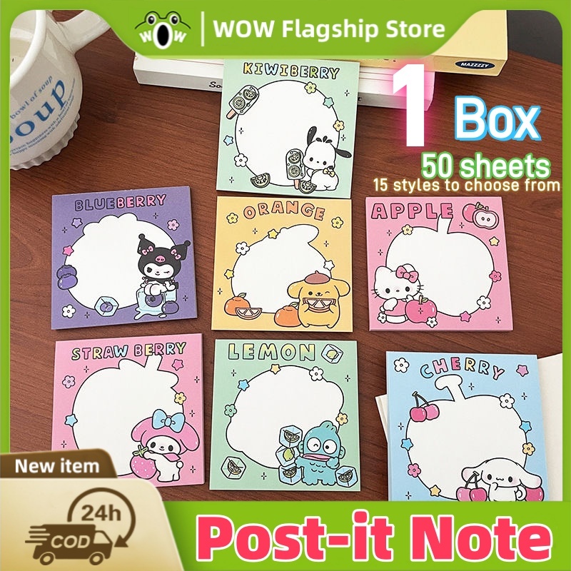 1 PCS (50 sheets) Sanrio cartoon sticky note cute sticky message ...