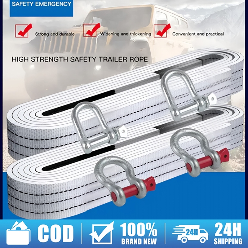 Car Trailer Rope Off road Pulling Rope 6/12-ton 5M Trailer with Rescue ...