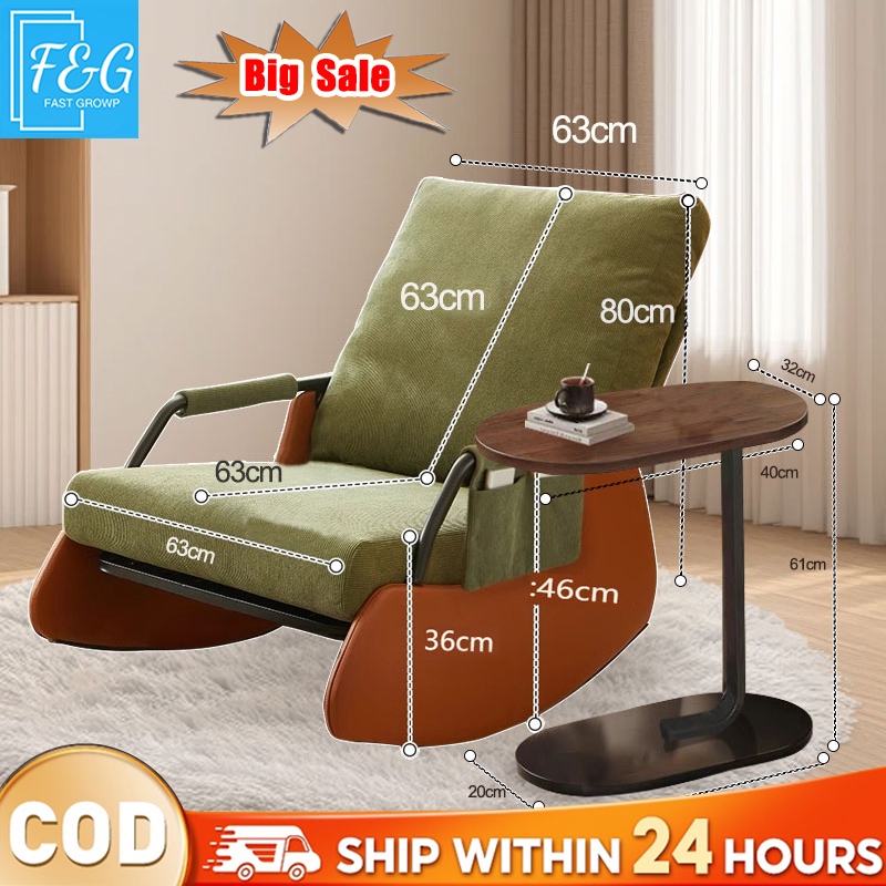 F&G Rocking Chair Foldable Reclining Chair Angle Napping With Backrest ...