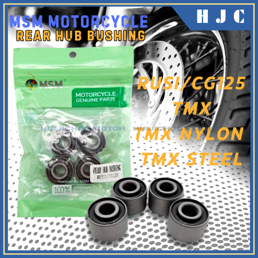 TMX rear hub bushing nylon for motorcycle | Shopee Philippines