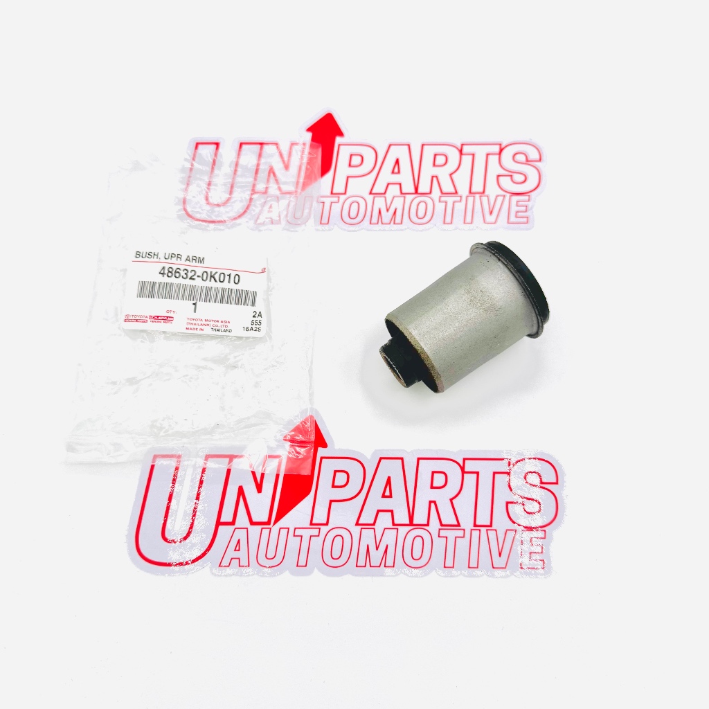 [2005 - 2012] Toyota Innova Upper Control Arm Bushing GENUINE | Shopee ...