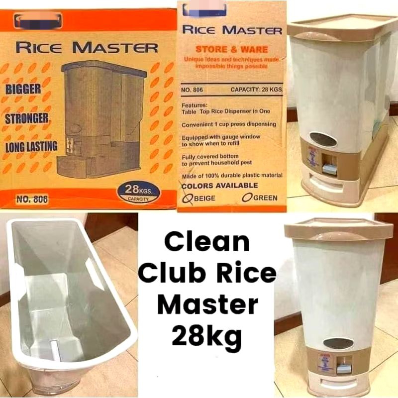 28kg CLEAN CLUB RICE DISPENSER | Shopee Philippines