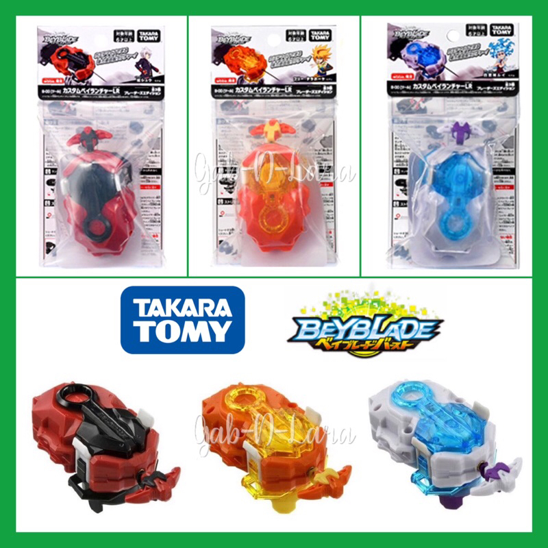 TAKARA TOMY Beyblade Burst DB WBBA Limited Custom BeyLauncher LR ...