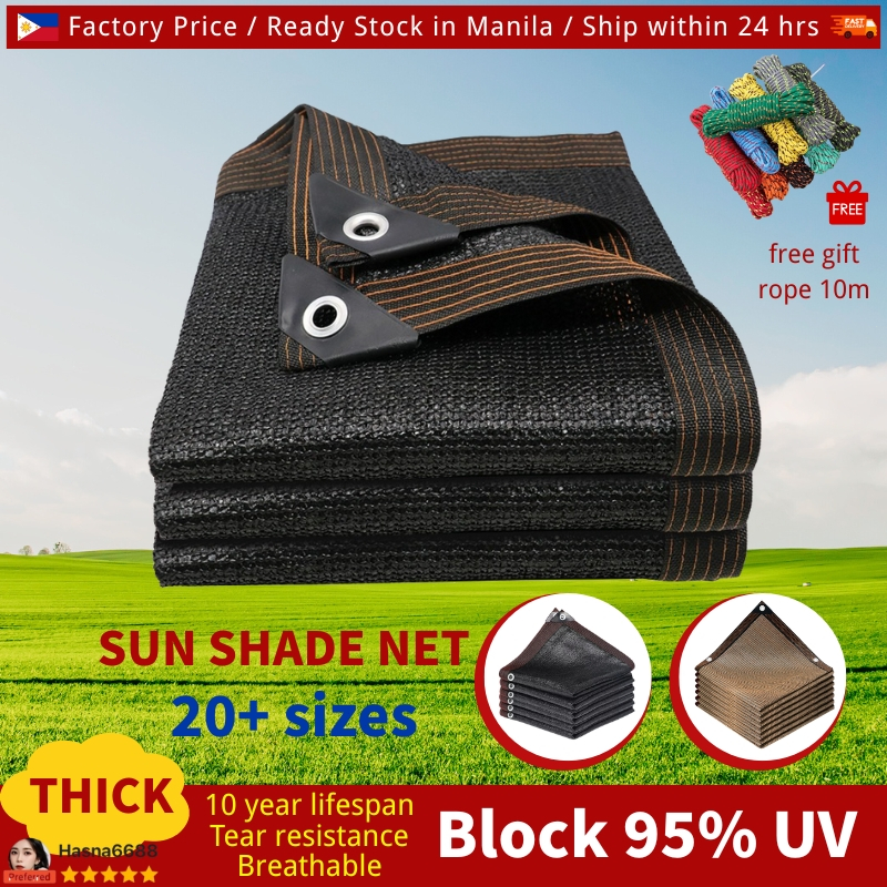 Greenhouse Cover Shading Outdoor Garden Net Anti UV Protection Sunshade ...