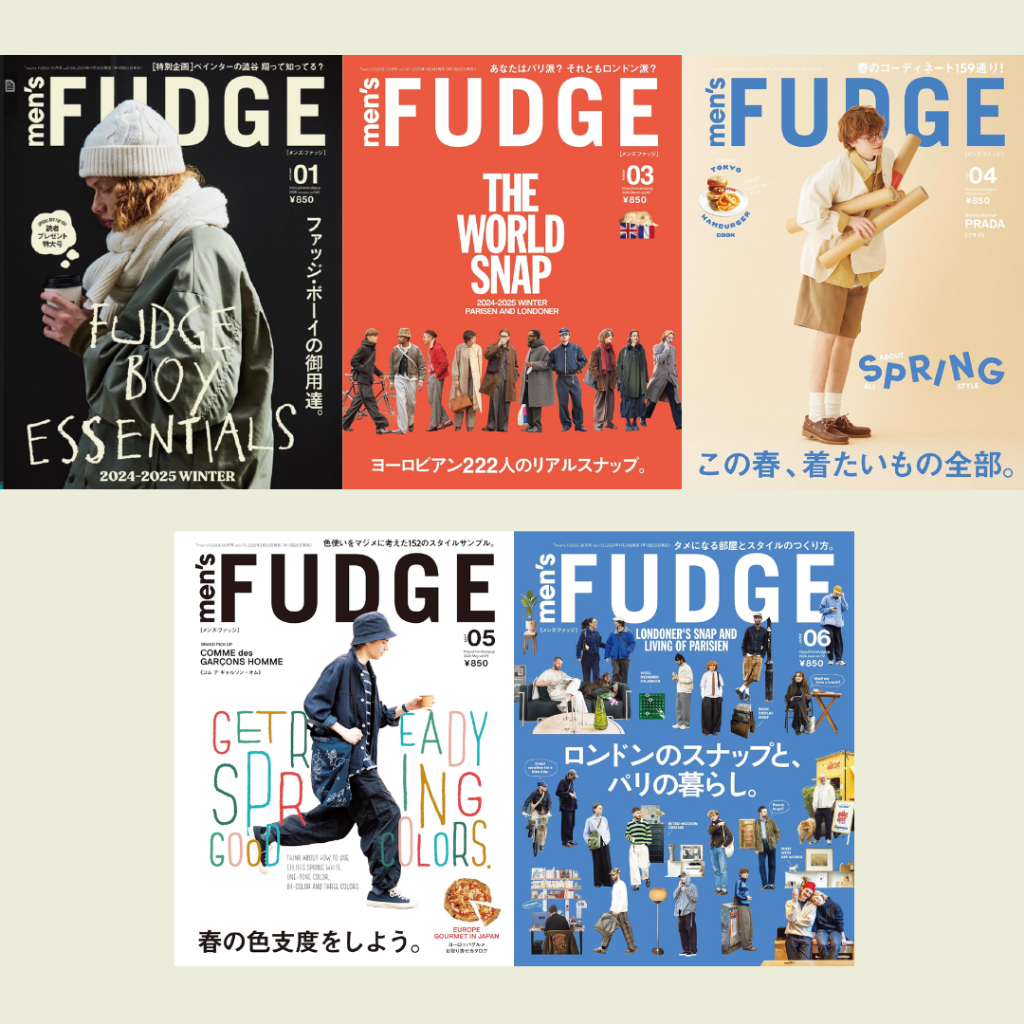 BRAND-NEW men's FUDGE Vol.168-172 2025 Japanese Fashion Magazine ...