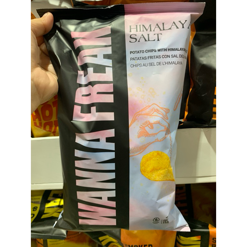 Wanna Freak Potato Chips Himalayan Salt 115g | Shopee Philippines