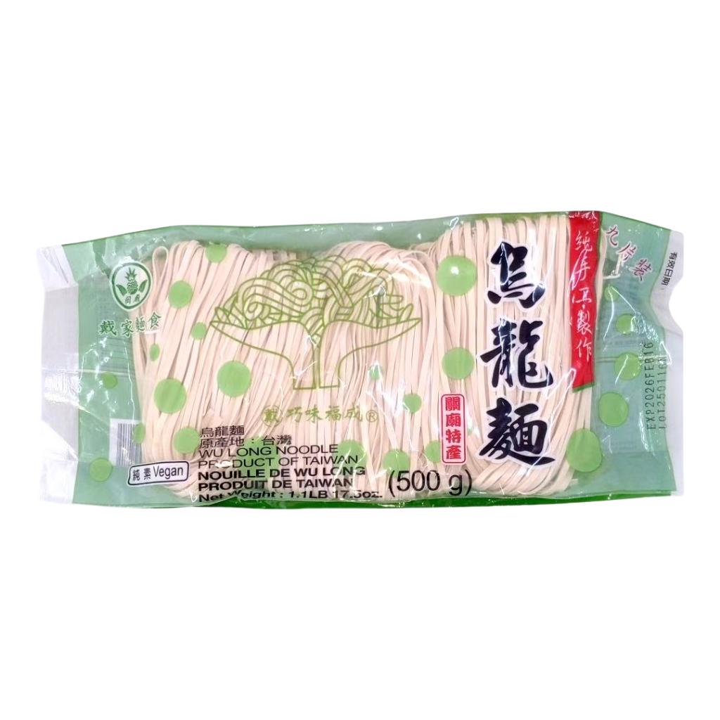 Taiwan Fu Cheng Mian Assorted Chinese Noodles Long Chow Mein Birthday ...