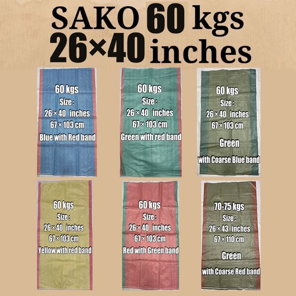 1PCS SAKO 50KG BRAND NEW Sack/Sako Bag REAPER FOR PALAY/RICE (up to 50 ...