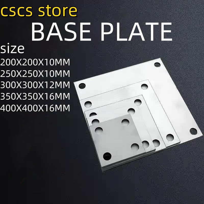 Base Plate Embedded Steel Plate 200X200X10MM Multiple sizes to choose ...