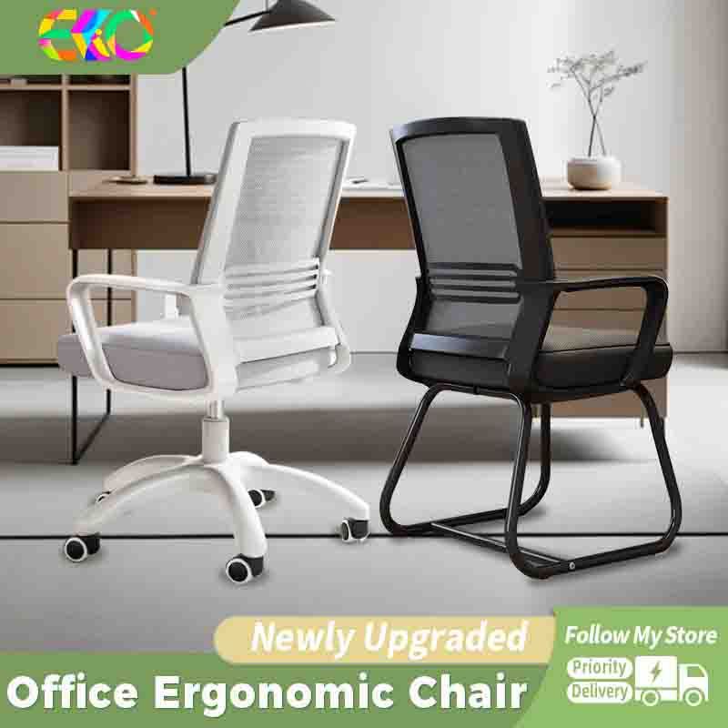 Office Chair Ergonomic Chair Conference Chair Gaming Chair High Back ...