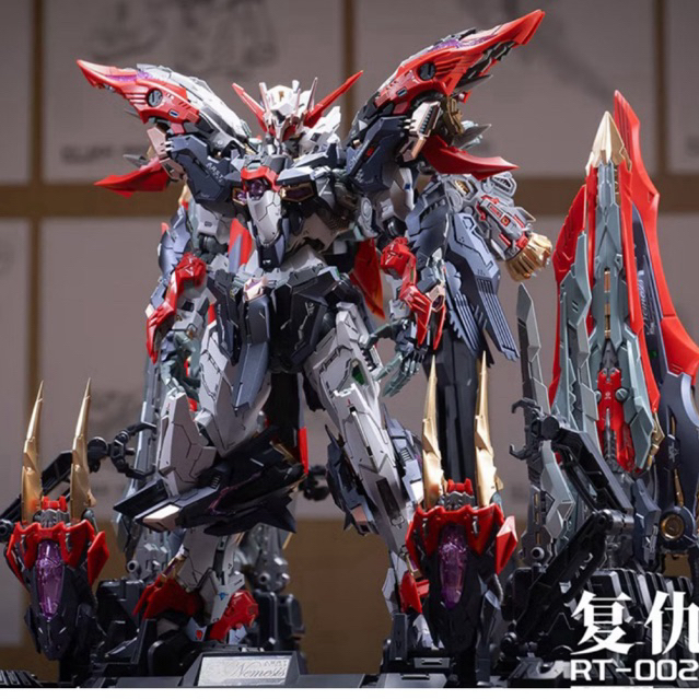 Infinite Dimension Model Kit 1/100 Scale Nemesis | Shopee Philippines