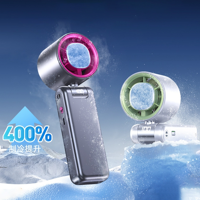 Fast cooling fan handheld 0-100 wind speed Foldable neck fan mini ...