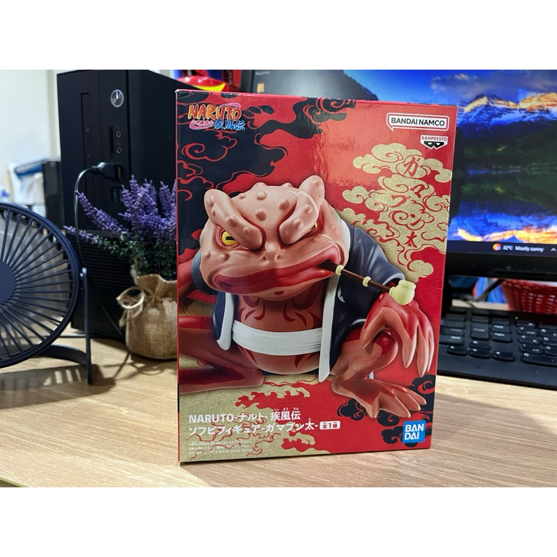 Action Figure Gamabunta Banpresto – Naruto Shippuden – Soft Vinyl 10 Cm – Multicolore – BP89539P - 3