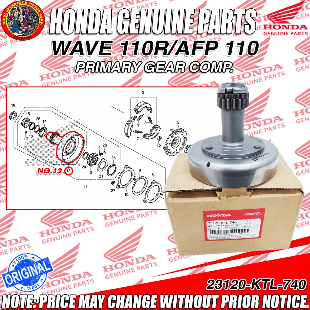 WAVE 110R/AFP 110 PRIMARY GEAR COMP (HPI) (GENUINE: 23120-KTL-740 ...