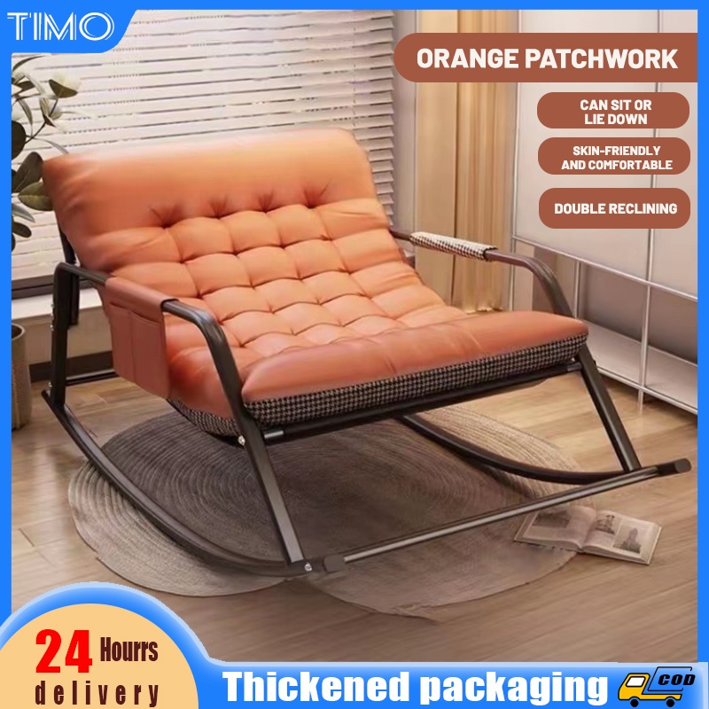 Lazy Chair Lazy Sofa Armchair Rocking Chair Living Room Tatami