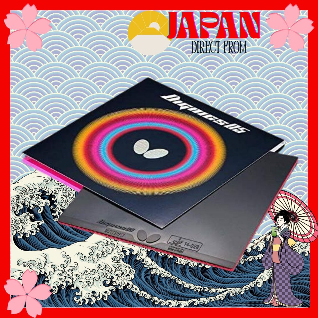 【Direct from Japan】06040 Butterfly High Tension Inverted Table Tennis ...