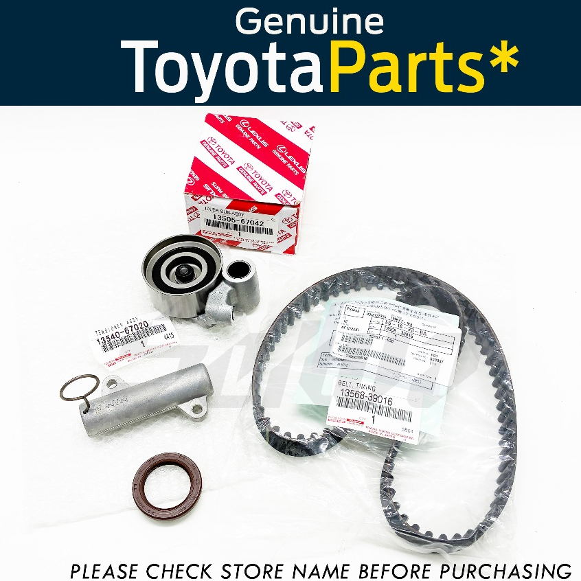 [2005 - 2015 Diesel] Toyota Innova Timing Belt Package - [2005 - 2015 ...